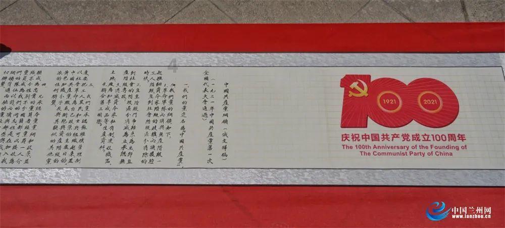 县委副书记、县长武春禄参加市两会微访谈