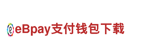 玩转创意，尽在188bet手机版备用游戏广告公司